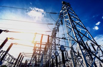 Энергетические