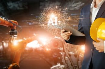 Индустриальные