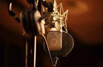 Музыкальные