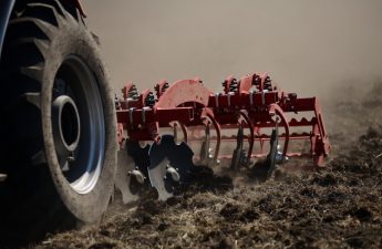 Сельскохозяйственные