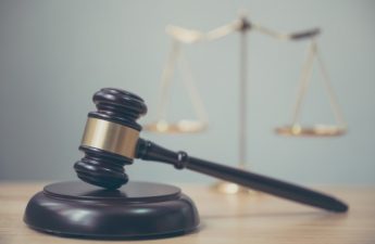 Юридические